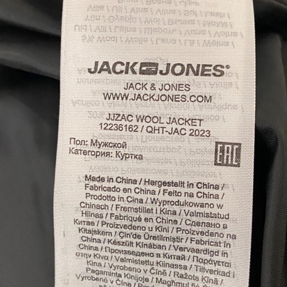 Jack & Jones Wool Jacket - Picture 5 of 6